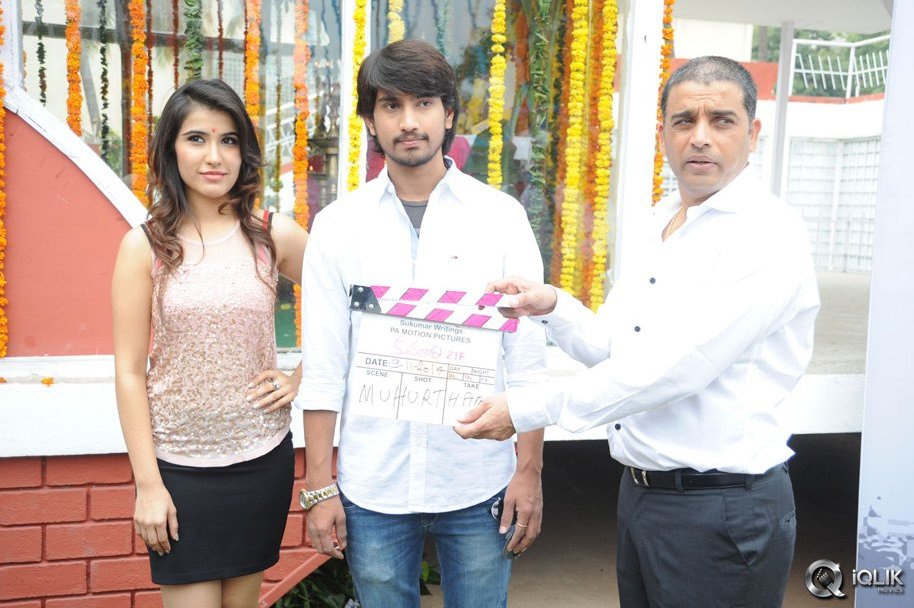 Kumari-21-F-Movie-Opening